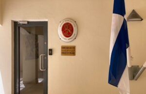 Drone Strike Hits Finnish Embassy in Baghdad Amid Rising Attacks on Diplomatic Sites Drone Strike Hits Finnish Embassy in Baghdad Amid Rising Attacks on Diplomatic Sites