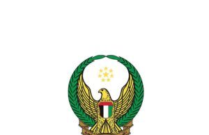 Nigerian Injured as Iran Fires Fresh Missiles into UAE Nigerian Injured as Iran Fires Fresh Missiles into UAE