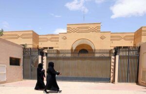 Saudi Arabia Expels Iranian Diplomats Amid Alleged Attacks Saudi Arabia Expels Iranian Diplomats Amid Alleged Attacks