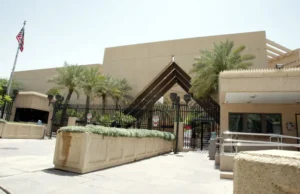 US Embassy in Saudi Arabia Struck by Two Iranian Drones US Embassy in Saudi Arabia Struck by Two Iranian Drones