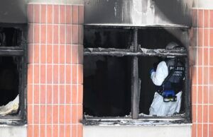 Vantaa Apartment Fire Murders Raise Hard Questions About Intent, Investigation, and a Family Lost
