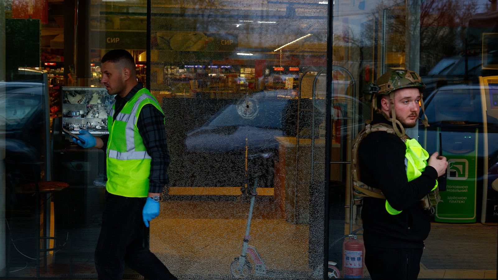 Kyiv Supermarket Shooting Investigation