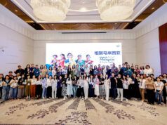 Malaysia Deepens China Business Events Push with Chengdu and Chongqing Roadshow Malaysia Deepens China Business Events Push with Chengdu and Chongqing Roadshow