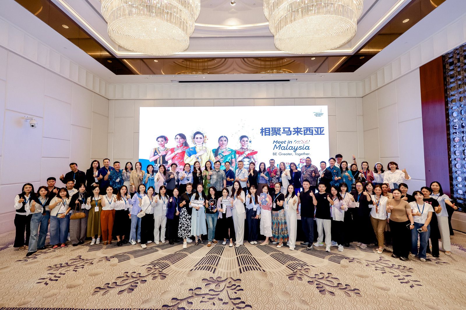 Malaysia Deepens China Business Events Push with Chengdu and Chongqing Roadshow