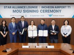 Star Alliance to Open New Lounge at Seoul Incheon International Airport as Asiana Leaves Alliance Star Alliance to Open New Lounge at Seoul Incheon International Airport as Asiana Leaves Alliance
