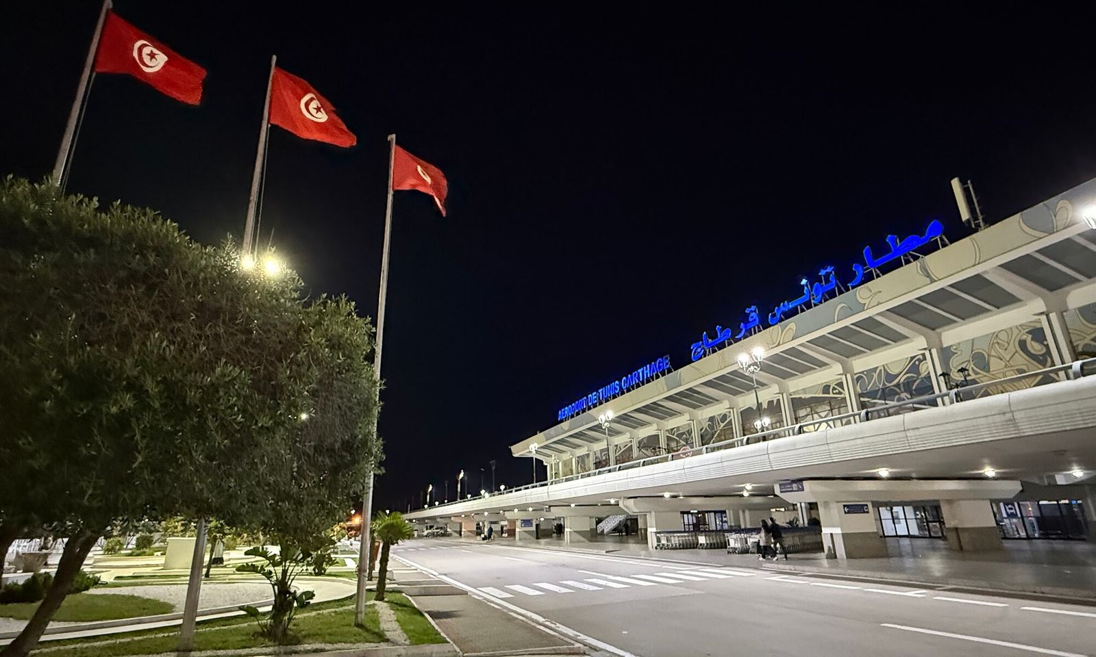 8 Most Unserious Airports in the World 1 8 Most Unserious Airports in the World